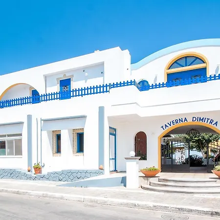 Ξενοδοχείο με διαμερίσματα Dimitra Boutique