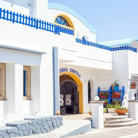 Ξενοδοχείο με διαμερίσματα Dimitra Boutique Φαληράκι